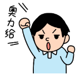 吸水膠條,洗地機配件